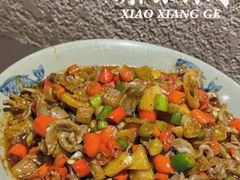 -潇湘阁(昆泰国际大厦店)