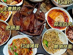 -牛王庙(龙华花园店)