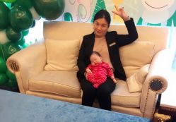 -大美母婴月子中心