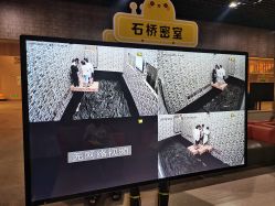 -疯狂的麦咭(长沙店)
