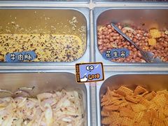 -三兄弟高炉烧饼