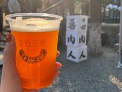 -苏州本色美术馆