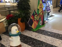 -西贝(金桥店)