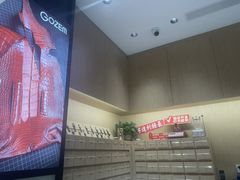 -亨达利名表维修中心(南西店)