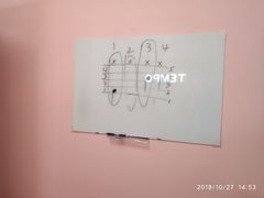 -TEMPO 音乐(五角场店)