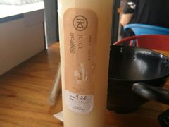-云味馆·云南菜·云南米线(沙井华润店)