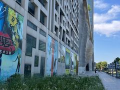 -证大喜玛拉雅中心