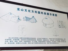 -汤阴县羑里周易博物馆