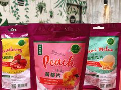 -点点绿(油麻地站店)