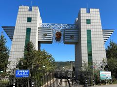 -图们口岸