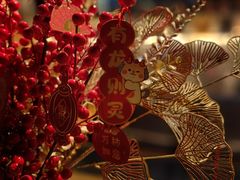 -玖五京菜(杭州城北万象城店)