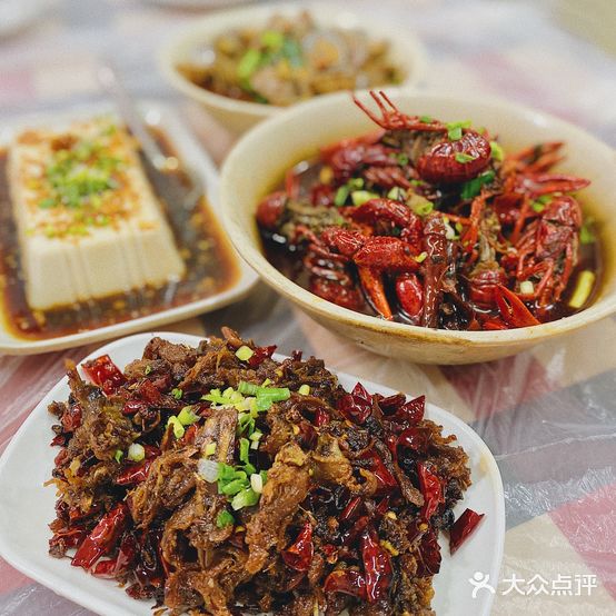 吴记口味馆(步行街店)