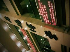 -上海市中医医院(芷江路院区)