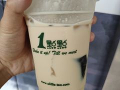 -1点点(望京万象汇店)