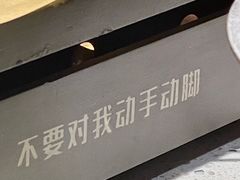 -李军力烧烤(祭城店)