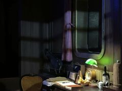 -武汉知音号