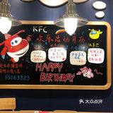 疫情过后，肯德基走一遭