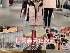 -南京商厦