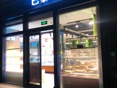 门面-巴黎贝甜(五月花广场店)