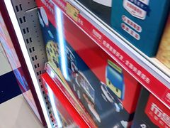 -TOYSRUS玩具反斗城(苏州中心店)