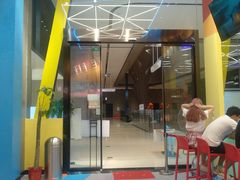 -爱蹦iBOON蹦床运动馆(江汉店)