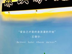 -Fiou菲欧眼镜(物资学院路店)
