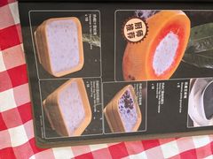 -开心果牛扒城(雍华庭店)