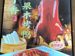 -新丁香海鲜酒店(银海商贸城店)