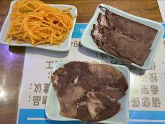 -伊穆祥牛肉面总店·清真