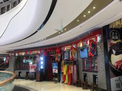 -万达广场(龙湖店)