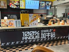 -麦当劳(启迪香山店)