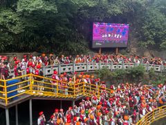 -将军关探险漂流