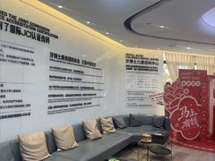 -牙博士口腔品牌连锁(杨浦店)