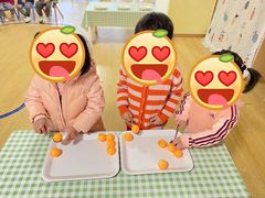 -金点蒙氏国际教育(悠然校区)