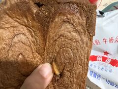 -红星前进面包牛奶公司(畅春园店)