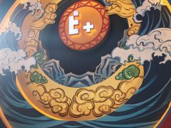 -E+有冰工厂·昆仑寒宫2(五角场店)