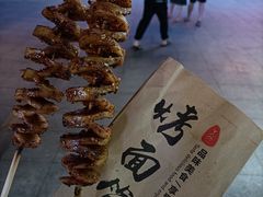 -韩乐坊