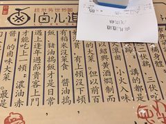 -卤儿道道(龙游路店)