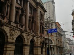-上海电信博物馆
