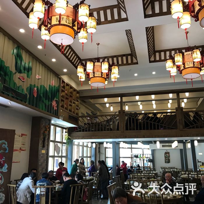 柴门中餐图片