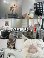 -DELAVAY黛乐薇抗衰中心