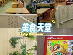 -大悦城(沈阳中街店)