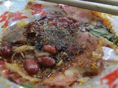 耳片-红星兔丁(武侯祠店)