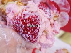 -西树泡芙(静安大悦城店)