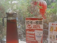-将军府·鸡毛店(武侯祠店)