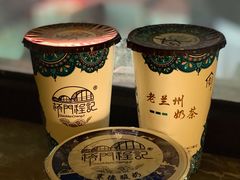 -桥门程记(兰州南关夜市店)