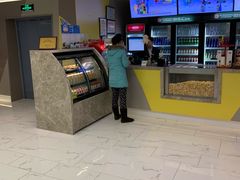 -中影国际影城(东方新天地CINITY店)