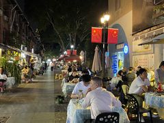 -王记生烫牛杂面馆(兰陵路店)