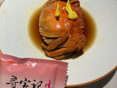 醉河蟹-寻宝记绍兴菜(状元店)