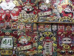 -江湖黑大兔(杨家坪店)